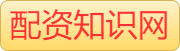 股牛网配资-股票配资门户有哪些